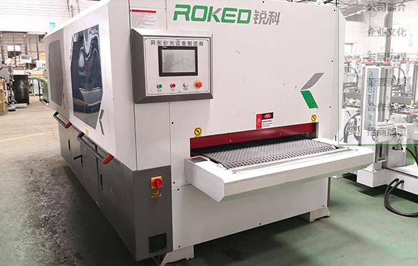 線條砂光機 線條砂光機